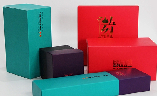 組合式產品包裝盒——黟品五黑